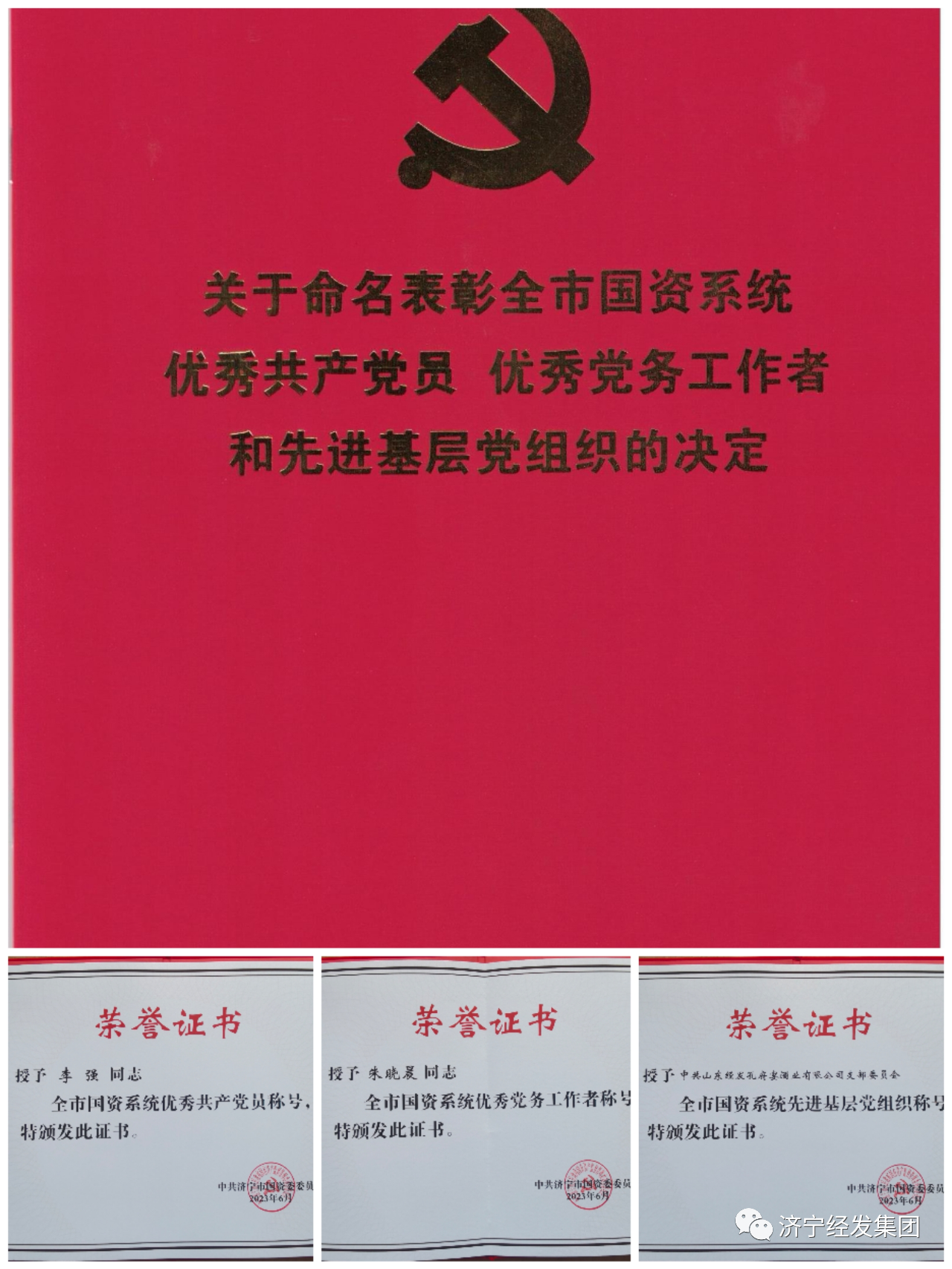 5aa91326a59c20a7281a318727cd35f0.png 5aa91326a59c20a7281a318727cd35f0.png